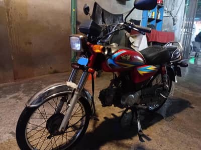 Rp 70cc urgent sale