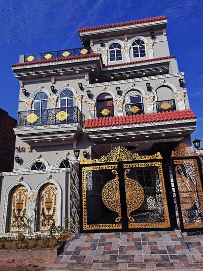 5 Marla Brand New House For Sale In Al-Ahmad Garden Housing Society Lahore