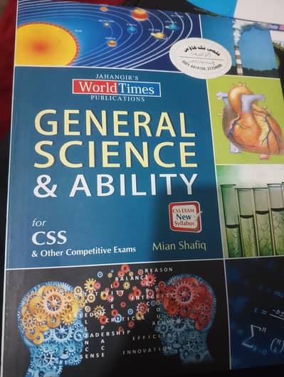 css world times books