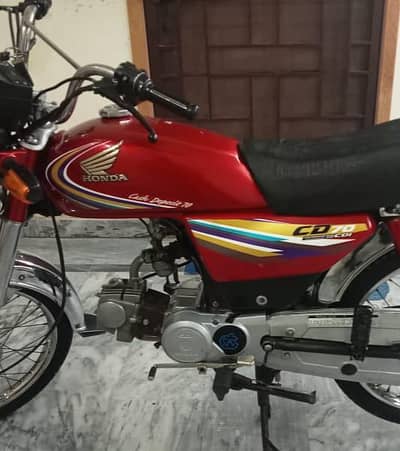 ہونڈا سی ڈی 70 اوریجنل