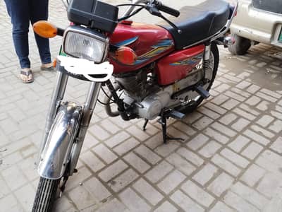 Honda 125 2018 Model 0/3/0/0/4/4/0/9/1/2/4