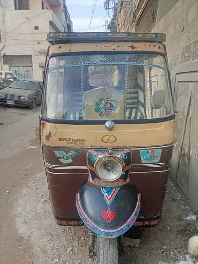 sazgar chhota engine full genian