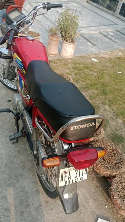 70 honda
