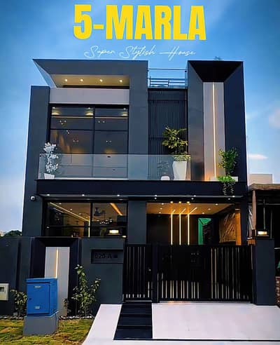 3 Years Installments Plan 5 Marla Brand New House For Sale In Park View City