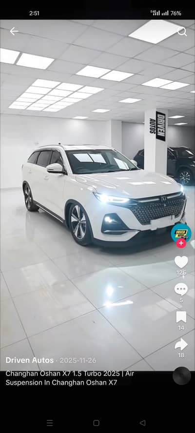 changan Oushan X7