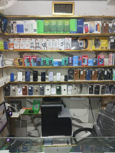 Mobile and Accessories Shop G-9 mrkz