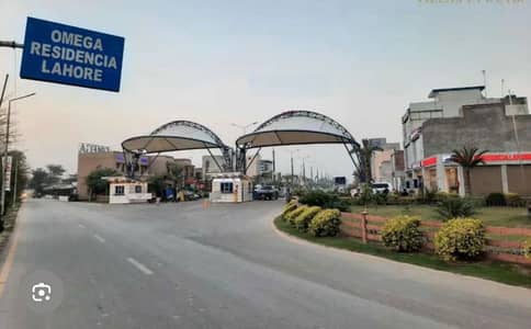 3 Marla Plot For Sale in omega residencia