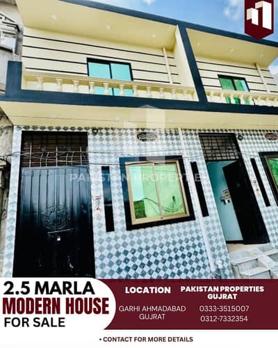 2.5 Marla Branded House For Sale