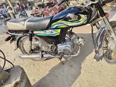 i wanna sale my Honda 70 cc 2023 model