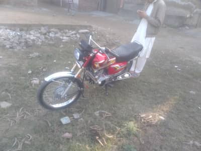 just by and drive read descriptions