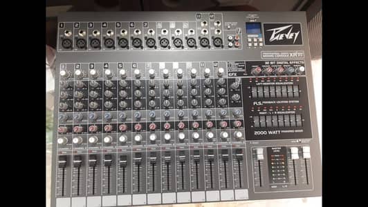 SOUND SYSTEM COMPLETE PACKAGE