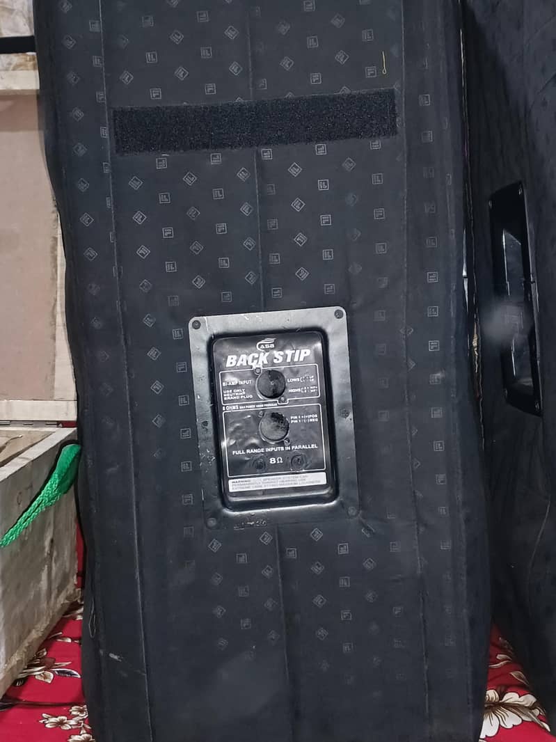 SOUND SYSTEM COMPLETE PACKAGE 16