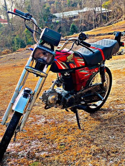 United US 70 2018 SMART CARD LOCATION RAWALAKOT