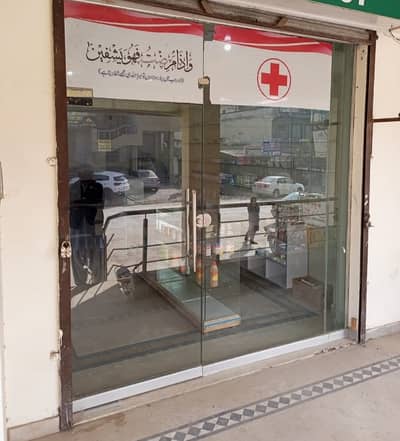 Disply glass door + 2 disply counter for sale