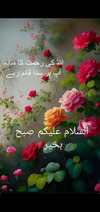 Home tutor available