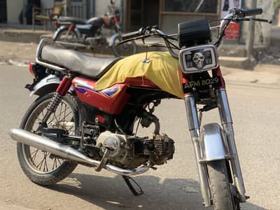 United 70cc 2021 model