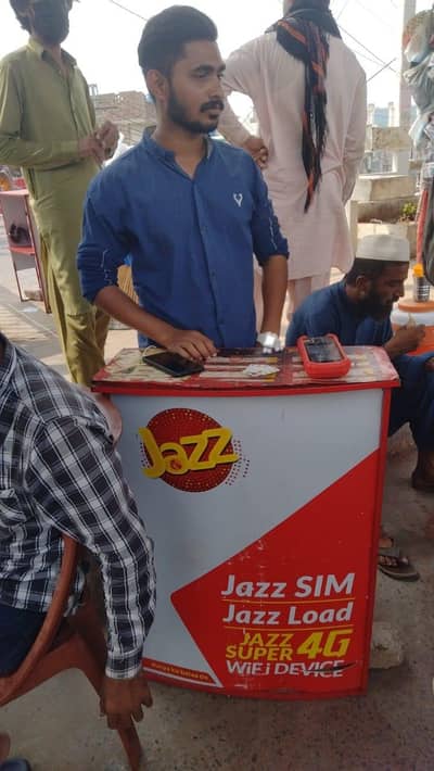 Outdoor stall activity