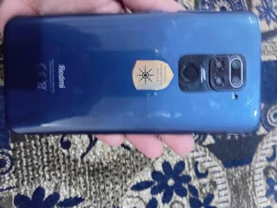 Red me not 9 urgent sale