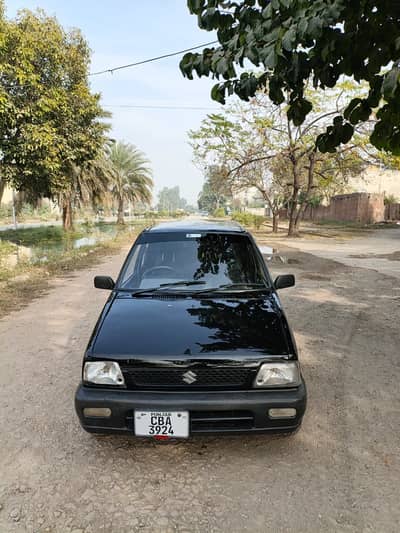 Outclass mehran fr mehran lovers