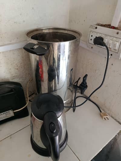 Cattle. Hot plate with stove. Frayer