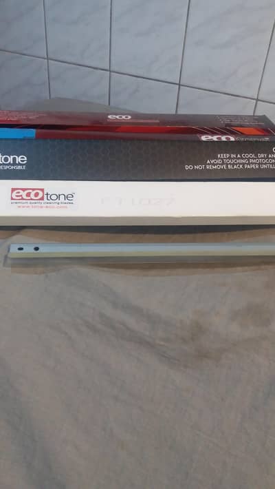 Richo (Drum and Blade) - Brand New