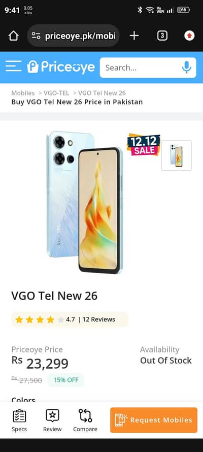 just needed person contact