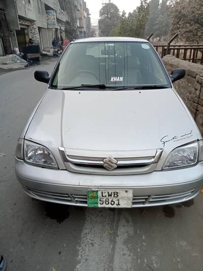 family used car available for sale