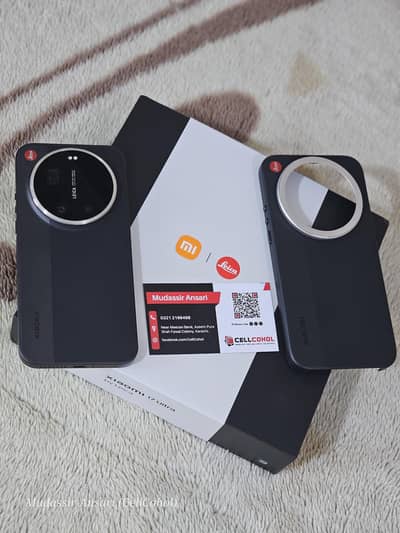 Xiaomi 17 Ultra Special Edition Leica 1st in Pakistan By CellCohol