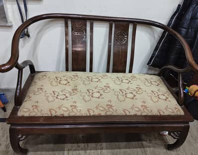 Chinese Sofa