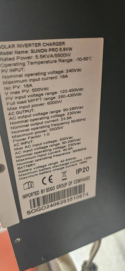  SAKO 5.5KW Solar Inverter For Sale – Powerful & Reliable