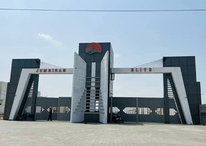 Plot In J Elite Housing Scheme Hyderabad