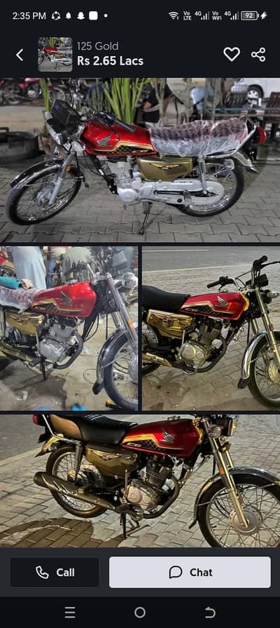 Honda 125