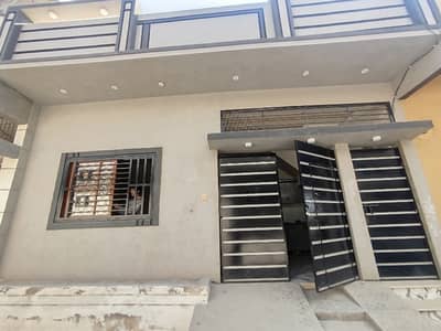 House In Qadir Dream's Homes