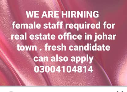 female staff for real estate company