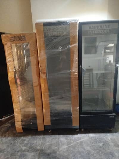 varioline new & used refrigerator