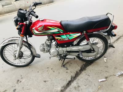 Honda cd 70 model 2022
