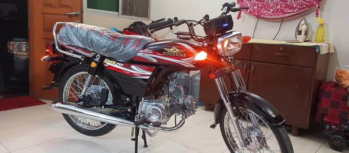 Superstar CD 70 2025 Model