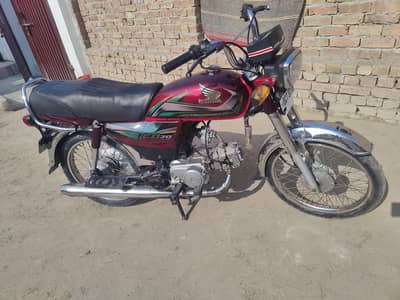 Honda 70cc 2022 model