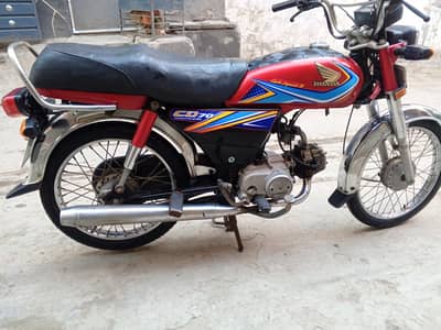 Honda cd70 for sale bio available