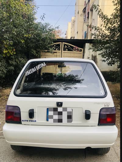 (03155136593)Mehran vx but Ac install only 1 piece half shower