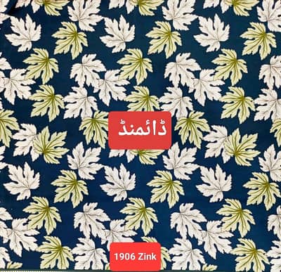 Diamond 3d bedsheets