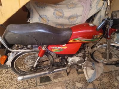 Road Prince Bai for sale