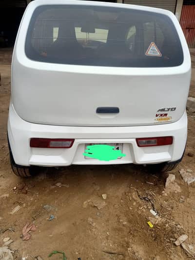 Alto VXR 2020 Family Used