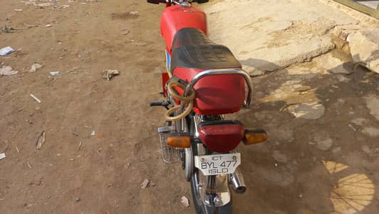 Honda CD 70 2021