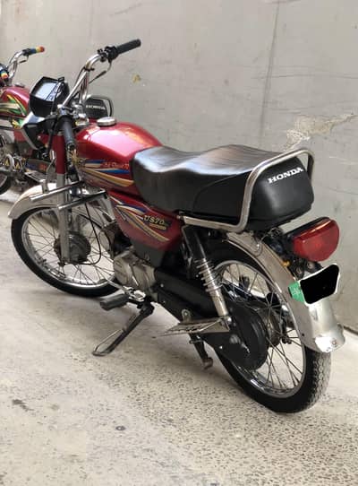 Union Star US70 2022 pindi num