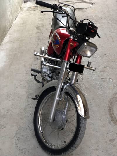 Union Star US70 2022 pindi num