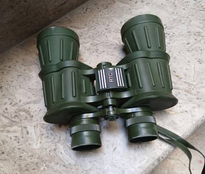 Professional 7×50 Binoculars – Long Range & Clear Optics