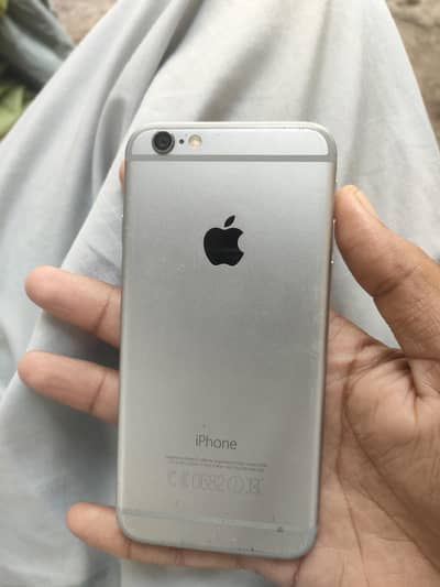 exchange possible hai