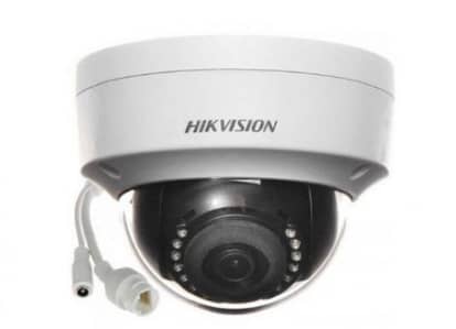 CCTV camera HIK Vision new use nahi hain