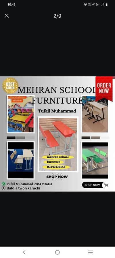 school furniture